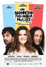 Um Namorado para Minha Mulher (2016) трейлер фильма в хорошем качестве 1080p