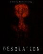 Desolation (2016)