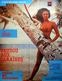 Brigade mondaine: Vaudou aux Caraïbes (1980) скачать бесплатно в хорошем качестве без регистрации и смс 1080p