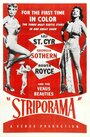 Striporama (1953) кадры фильма смотреть онлайн в хорошем качестве