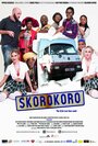 Skorokoro (2016) трейлер фильма в хорошем качестве 1080p