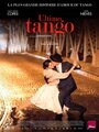 Un tango más (2015) кадры фильма смотреть онлайн в хорошем качестве