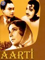 Aarti (1962) кадры фильма смотреть онлайн в хорошем качестве