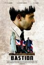 Bastion (2016) кадры фильма смотреть онлайн в хорошем качестве