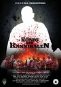 Der König der Kannibalen (2016) кадры фильма смотреть онлайн в хорошем качестве