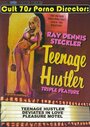 Teenage Hustler (1976)