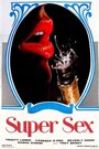 Super Sex (1986)