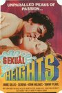 Смотреть «Sexual Heights» онлайн фильм в хорошем качестве