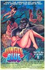 Jungle Blue (1978) кадры фильма смотреть онлайн в хорошем качестве Jungle Blue (1978) кадры фильма смотреть онлайн в хорошем качестве