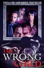 The Wrong Child (2016)