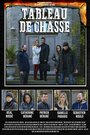 Tableau de chasse (2015) трейлер фильма в хорошем качестве 1080p