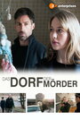 Смотреть «Das Dorf der Mörder» онлайн фильм в хорошем качестве