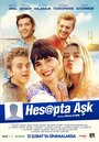 Hesapta Ask (2016) кадры фильма смотреть онлайн в хорошем качестве