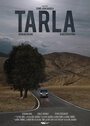 Tarla (2015)