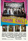 Chorus Call (1978) кадры фильма смотреть онлайн в хорошем качестве