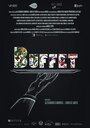 Buffet (2016) скачать бесплатно в хорошем качестве без регистрации и смс 1080p