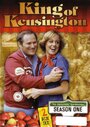 King of Kensington (1975) скачать бесплатно в хорошем качестве без регистрации и смс 1080p