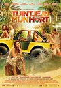 Tuintje in mijn hart (2017) трейлер фильма в хорошем качестве 1080p