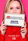 Full Frontal with Samantha Bee (2016) скачать бесплатно в хорошем качестве без регистрации и смс 1080p Full Frontal with Samantha Bee (2016) скачать бесплатно в хорошем качестве без регистрации и смс 1080p