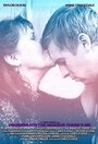 Underneath the Makeup, There's Me (2016) скачать бесплатно в хорошем качестве без регистрации и смс 1080p Underneath the Makeup, There's Me (2016) скачать бесплатно в хорошем качестве без регистрации и смс 1080p