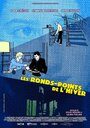 Les ronds-points de l'hiver (2016) скачать бесплатно в хорошем качестве без регистрации и смс 1080p Les ronds-points de l'hiver (2016) скачать бесплатно в хорошем качестве без регистрации и смс 1080p