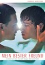 Mein bester Freund (2007) трейлер фильма в хорошем качестве 1080p