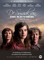 De smaak van De Keyser (2008) скачать бесплатно в хорошем качестве без регистрации и смс 1080p