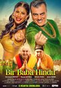 Bir Baba Hindu (2016)