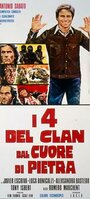 El clan de los Nazarenos (1975) трейлер фильма в хорошем качестве 1080p