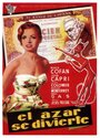 El azar se divierte (1958) кадры фильма смотреть онлайн в хорошем качестве