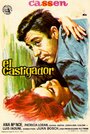 El castigador (1965) скачать бесплатно в хорошем качестве без регистрации и смс 1080p