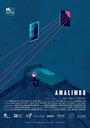 Amalimbo (2016) кадры фильма смотреть онлайн в хорошем качестве