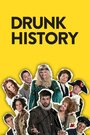 Смотреть «Drunk History: UK» онлайн фильм в хорошем качестве