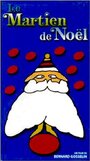 Le martien de Noël (1971) скачать бесплатно в хорошем качестве без регистрации и смс 1080p Le martien de Noël (1971) скачать бесплатно в хорошем качестве без регистрации и смс 1080p
