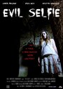 Evil Selfie (2016) кадры фильма смотреть онлайн в хорошем качестве