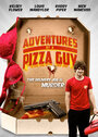 Adventures of a Pizza Guy (2015) кадры фильма смотреть онлайн в хорошем качестве Adventures of a Pizza Guy (2015) кадры фильма смотреть онлайн в хорошем качестве