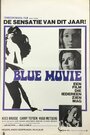 Blue Movie (1971) трейлер фильма в хорошем качестве 1080p