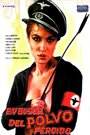 En busca del polvo perdido (1982) скачать бесплатно в хорошем качестве без регистрации и смс 1080p En busca del polvo perdido (1982) скачать бесплатно в хорошем качестве без регистрации и смс 1080p