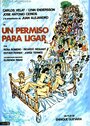 Un permiso para ligar (1980) скачать бесплатно в хорошем качестве без регистрации и смс 1080p