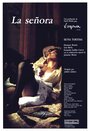 La senyora (1987) трейлер фильма в хорошем качестве 1080p