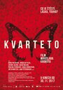 Kvarteto (2017) скачать бесплатно в хорошем качестве без регистрации и смс 1080p Kvarteto (2017) скачать бесплатно в хорошем качестве без регистрации и смс 1080p
