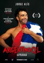 Argentino QL (2016) кадры фильма смотреть онлайн в хорошем качестве