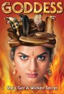 Devi (1999) скачать бесплатно в хорошем качестве без регистрации и смс 1080p