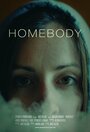 Homebody (2017) кадры фильма смотреть онлайн в хорошем качестве