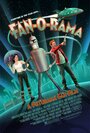 Fan-O-Rama (2016)