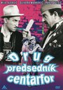 Drug predsednik centarfor (1961) кадры фильма смотреть онлайн в хорошем качестве