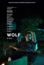 Смотреть «Wolf» онлайн фильм в хорошем качестве