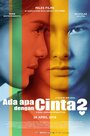 Ada Apa Dengan Cinta 2 (2016) трейлер фильма в хорошем качестве 1080p Ada Apa Dengan Cinta 2 (2016) трейлер фильма в хорошем качестве 1080p