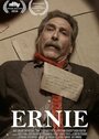 Ernie (2016) кадры фильма смотреть онлайн в хорошем качестве