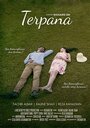 Terpana (2016) кадры фильма смотреть онлайн в хорошем качестве